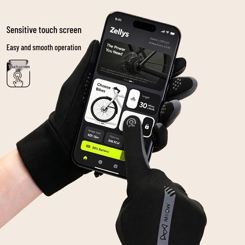 Miiow Men's Thermal Cycling Gloves