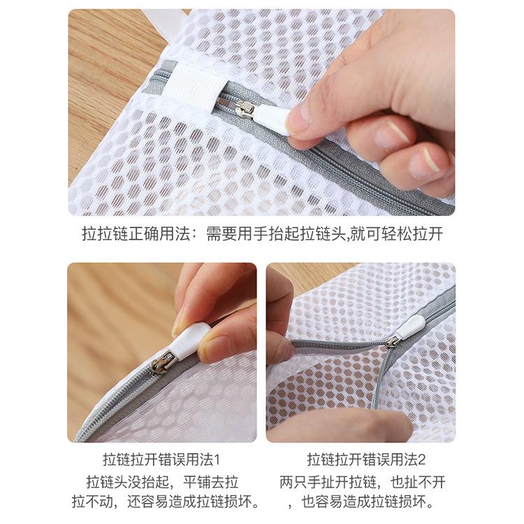 

Пятно бытовая одежда антидеформационный фильтр стиральная машина специальный свитер нижнее белье бюстгальтер 40*50cm shirt белый