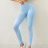 Seamless High-Elastic Leggings for Women - Quick-Dry Slim-Fit Yoga & Fitness Tights with Peach Butt-Lifting High-Waisted Design