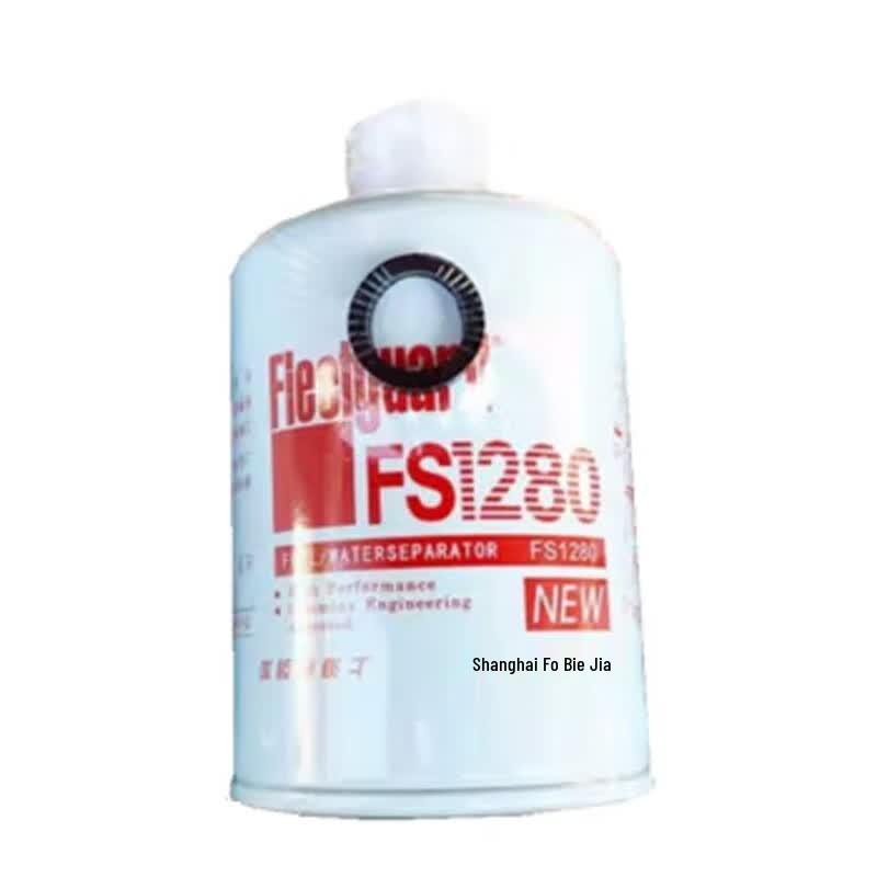 RongJian Dongfeng EQ2102 Diesel Fuel Filter with Oil-Water Separator FF1280