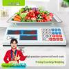 Meilen Commercial Digital Counting Scale 30kg