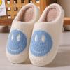 Winter cute cartoon smiley face home cotton slippers home fluffy slippers female couple warm slippers indoor