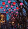 2026 Waterproof Red Lanterns for Outdoor Spring Festival Tree Decorations