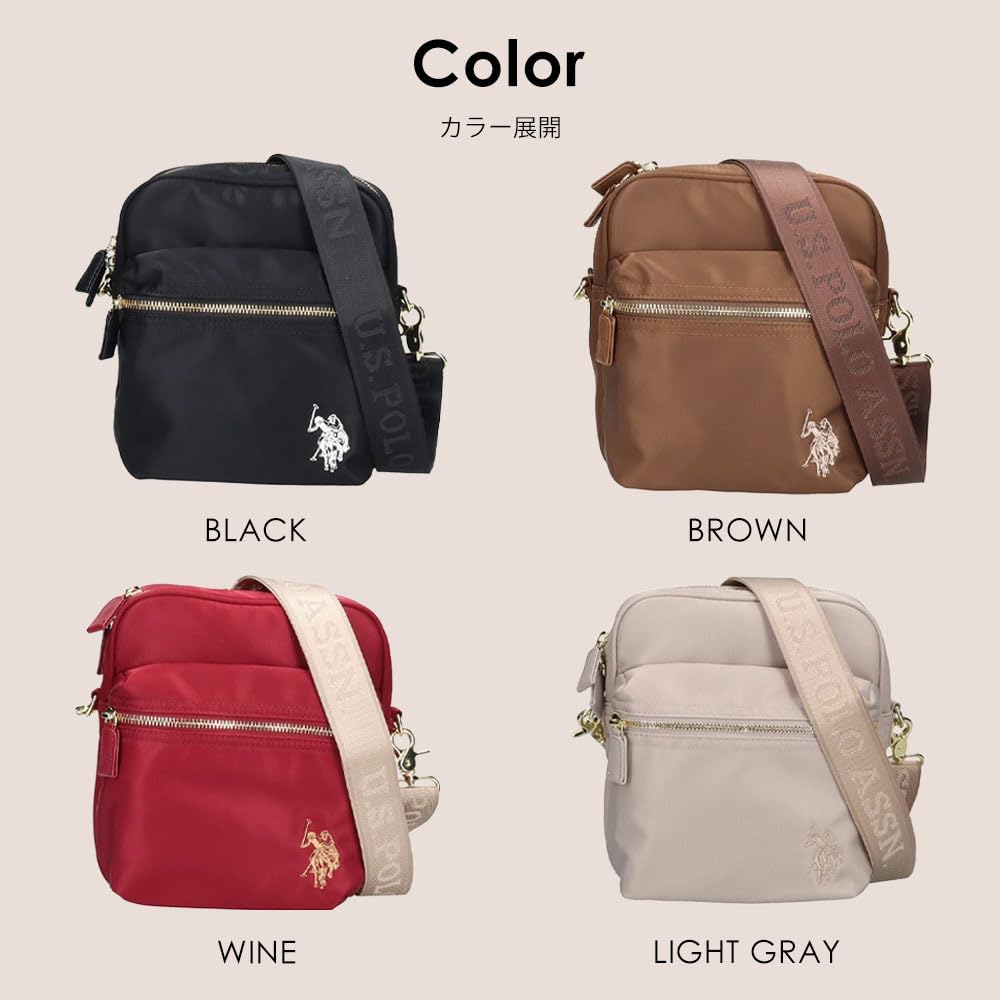 Shoulder Bag USPA-2720 BROWN