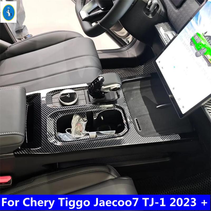 RHD Center Control Gear Shift Panel Decoration Cover Trim Fit For Chery Tiggo Jaecoo7 TJ-1 2024 2025 Car Accessories