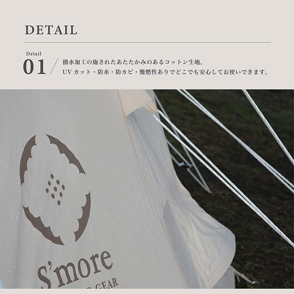 Tippo 300 Teepee Tent Family Tent for People Stylish Camping Tent with Storage Bag UV Protection Perfect for and BBQ S'more - 300300250cm