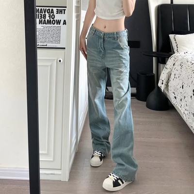 Autumn And Winter New American High Street Washed Light Colored Jeans For Men And Women Straight Leg Slightly Flared Loose Wide Leg Pants