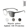 Photochromic Glasses for Men Women Myopia Eyewear Students Short Sight 0 to -6 Diopter Adjustable Lightweight