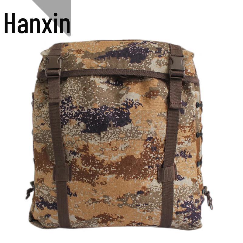 Hanxin 06 Outdoor Camouflage Training Backpack