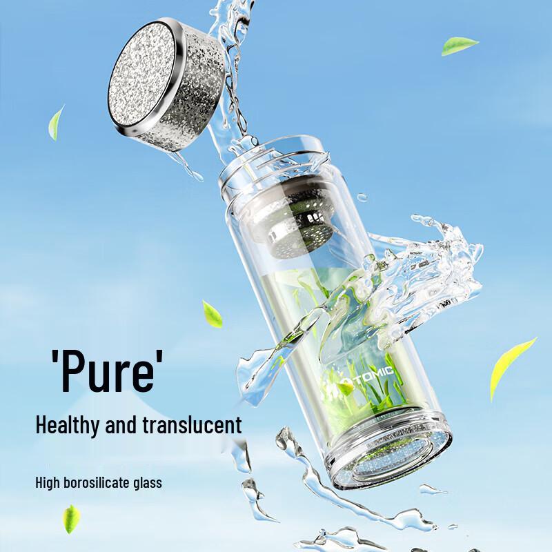 TOMIC Double-Layer Glass Tea Cup with Titanium Infuser