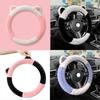 2023 New Cute Long Hair Winter Car Steering Wheel Cover Black And White D-type Simple Style