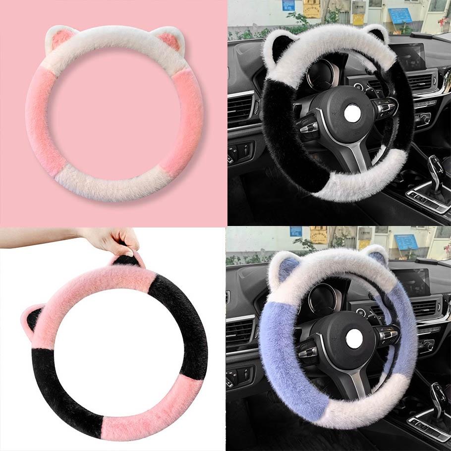2023 New Cute Long Hair Winter Car Steering Wheel Cover Black And White D-type Simple Style