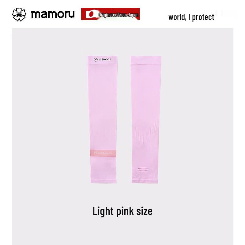 MAMORU UV Protection Cooling Sun Sleeves