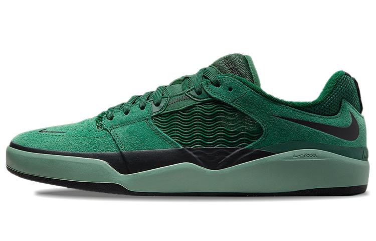 Nike Sb Ishod Wair Gorge Green DC7232-301 36