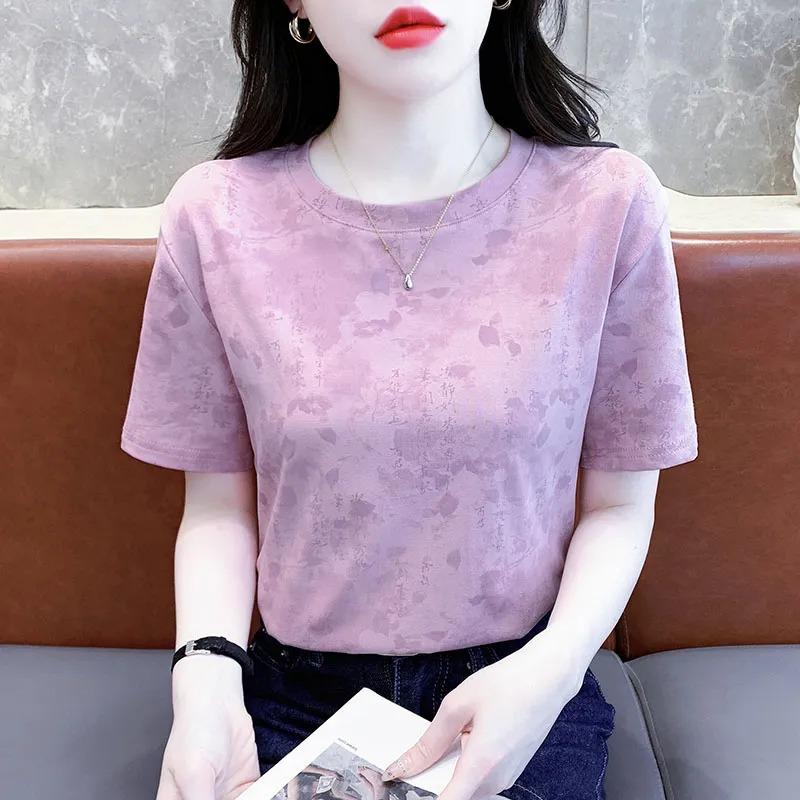 

Women s Crew Neck Short Sleeve Jacquard Casual T-Shirt S розовый
