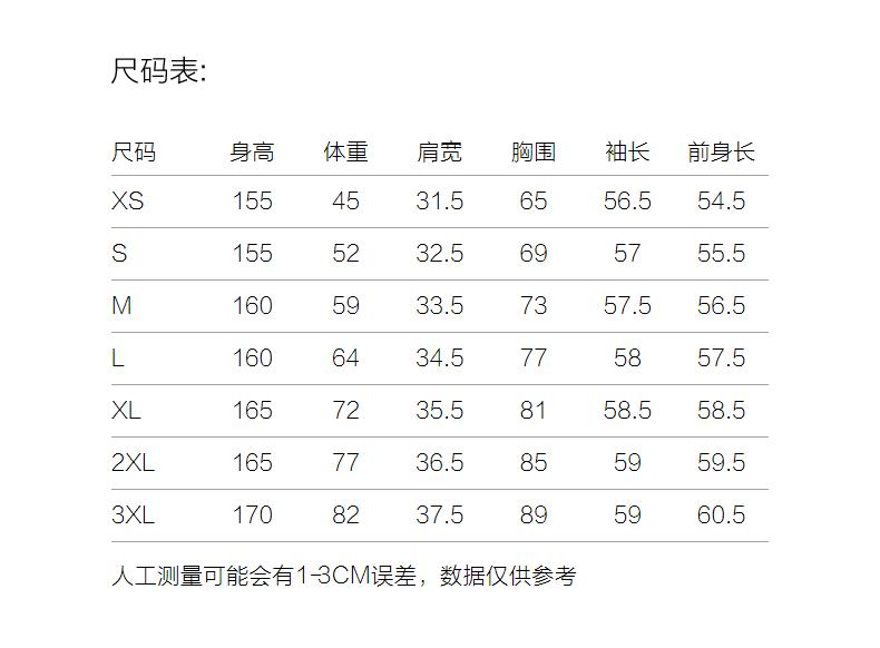 Jiuzi Anna Kou Women's Wool Knit Sweater - Spring Collection