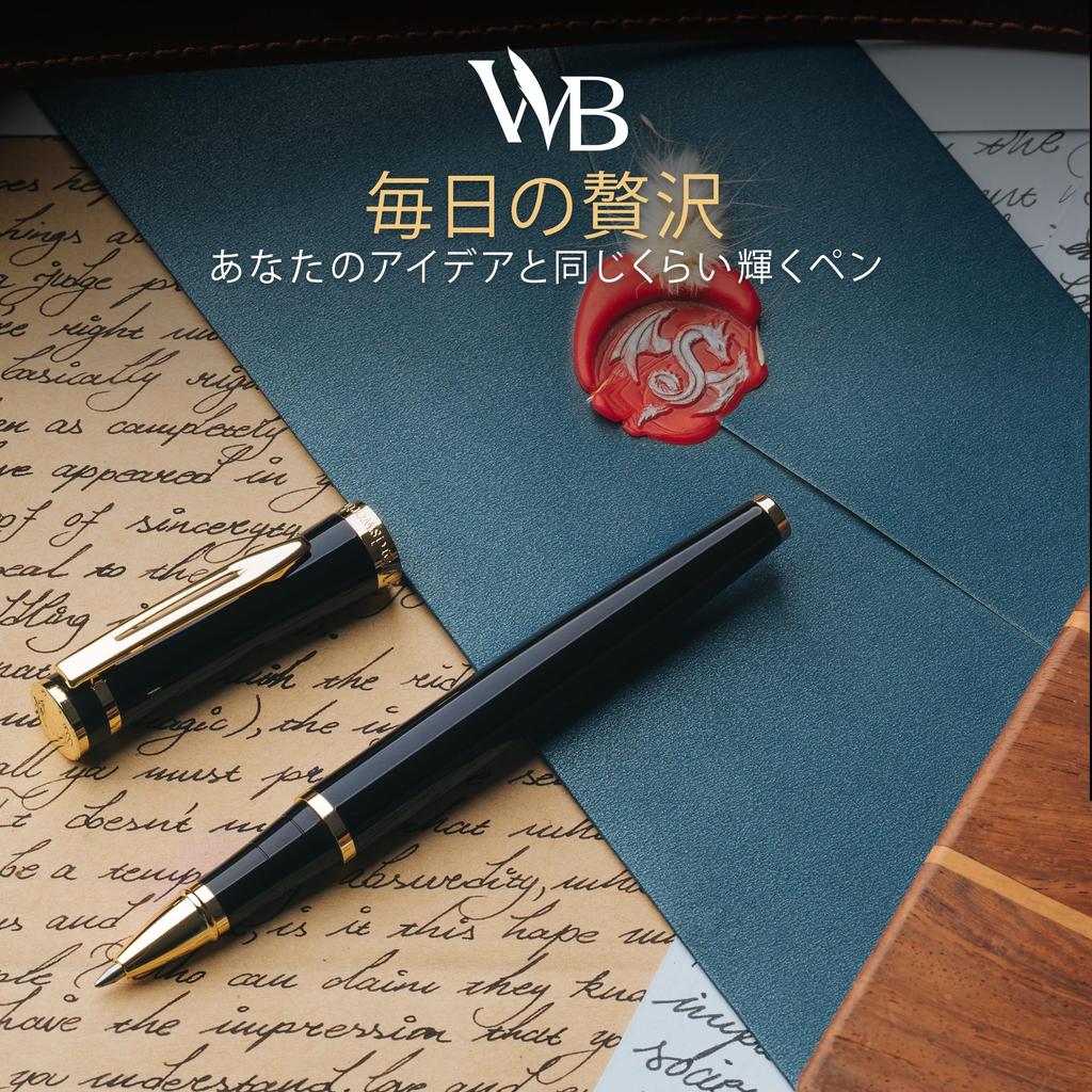 Wordsworth und Black Tintenroller Luxus Stift 24 Karat Gold Schwarze Tinte Geschenk für Männer Professionell Schön Luxus Stift - - Oberfläche, Lack, Mine, Nachfüllbar,