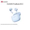 Huawei FreeBuds SE 2 Kablosuz Kulaklık