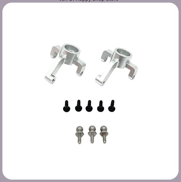 Weili 244016 LOSI Micro-B 1/24 Remote Control Car Parts Metal Upgraded Front Steering Cup