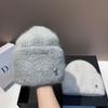 Russian Rabbit Fleece Thick Oversized Knit Hat Winter Warm Earflap Bear Beanie Headwrap