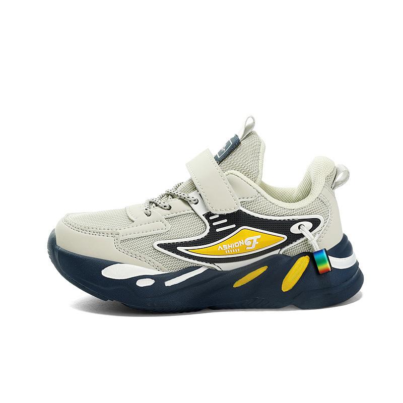 Boys' Sports Shoes, Single Shoes, Children's Sports Shoes, Medium-large Size Shoes, Breathable Shoes