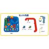 Gakken Sta:Ful Thomas the Tank Engine Let's Go Adventure! (Ages 3+) 83691
