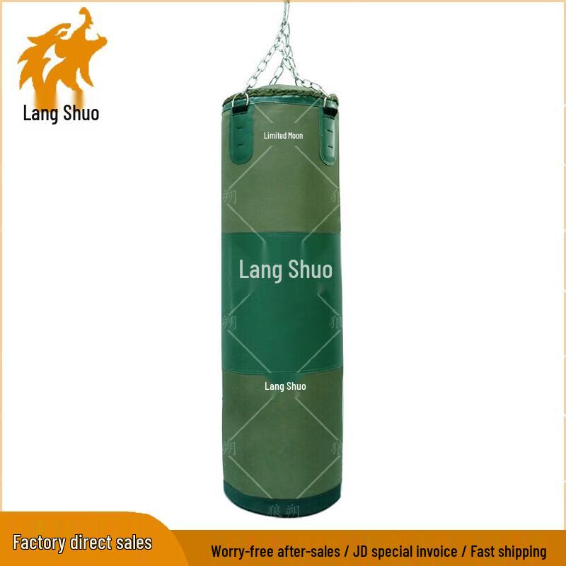 Langsports Hanging Punching Bag