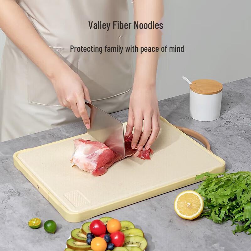 Kangbahi Light Shield Antibacterial Stainless Steel Cutting Board