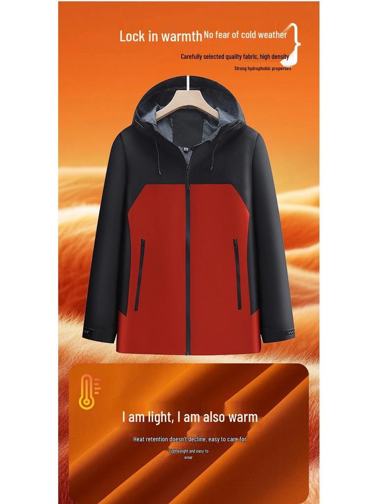 Stylish Unisex Waterproof Windproof Color Block Jacket for Hiking and Workwear