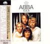 CD ABBA - S.O.S. UICY5001 Polar 2001 Japan Pop Used