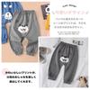Monkey Long Quarter Baby 2 Years Elastic 80 90 100 110cm [Liry Showfoevng] Pants, Pants, Trousers, Length, Children's Clothes, Clothes, Cotton, Old,