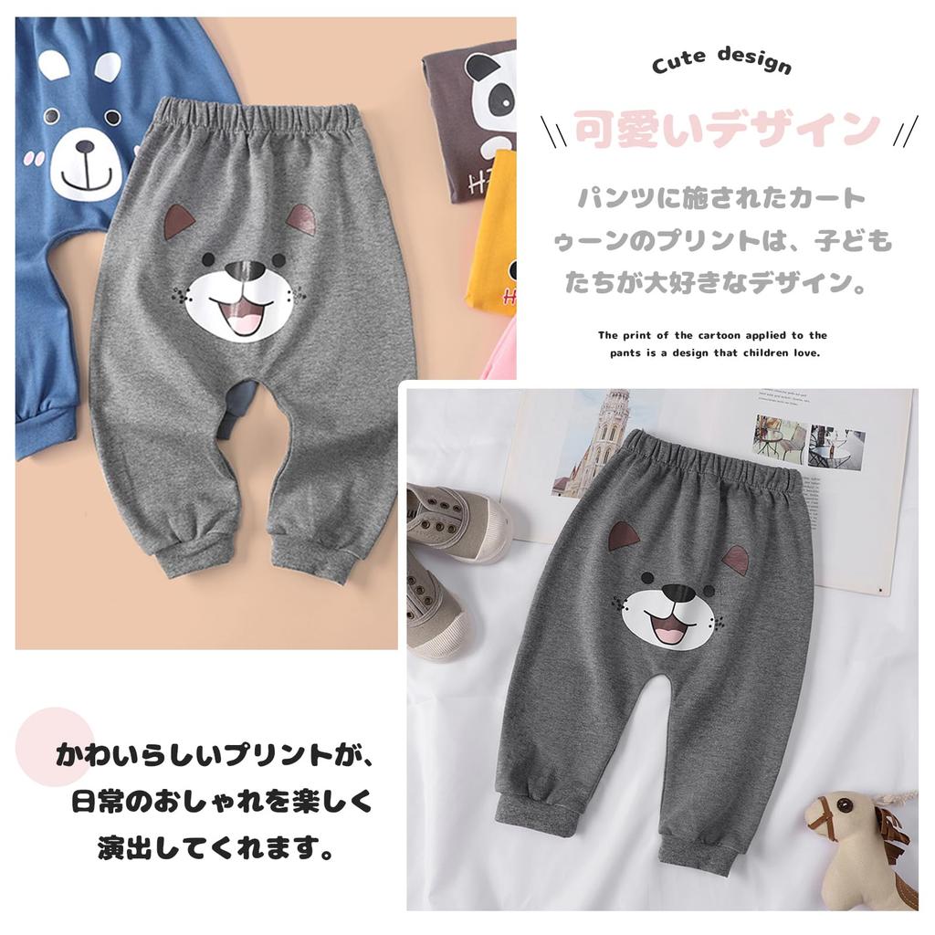 Monkey Long Quarter Baby 2 Years Elastic 80 90 100 110cm [Liry Showfoevng] Pants, Pants, Trousers, Length, Children's Clothes, Clothes, Cotton, Old,