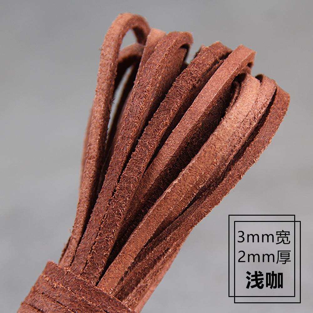 Diy Jewelry Material, Shoelace, Bracelet, Necklace, Sweater Chain, Cowhide Rope 3Mm First Layer, Suede Cowhide Strip.