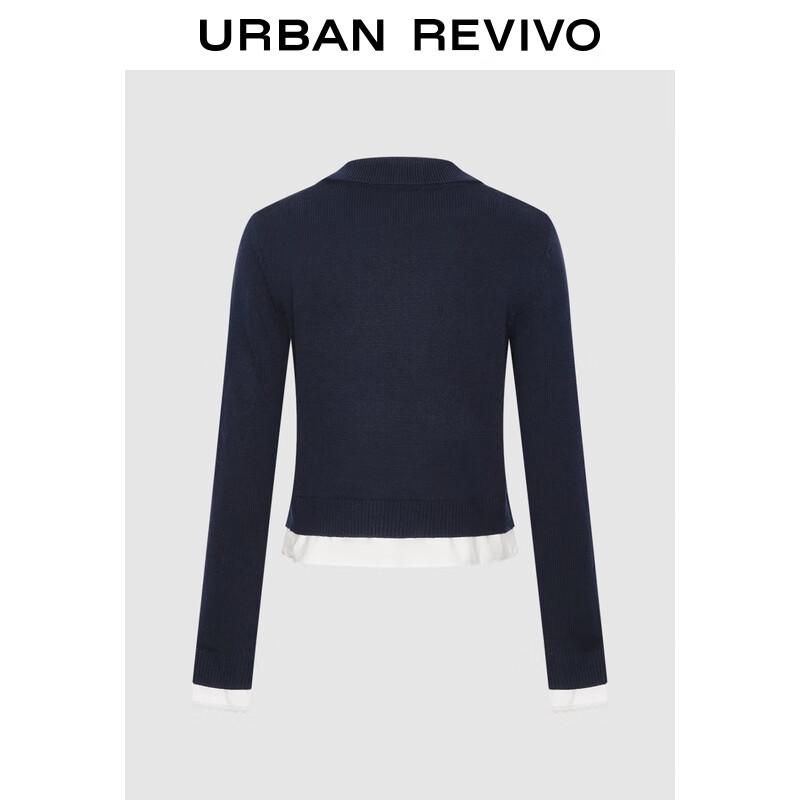 UR Women's Short Diamond Patchwork Knit Cardigan