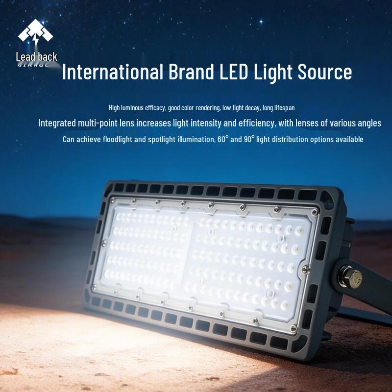 Qiangui TC9280 LED Industrial Floodlight