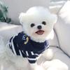 Sweaters, Puppy Clothes, Spring and Autumn Clothing, Teddy Bichon, Pomeranian Cats, Schnauzers, Small Dogs, Autumn and Winter