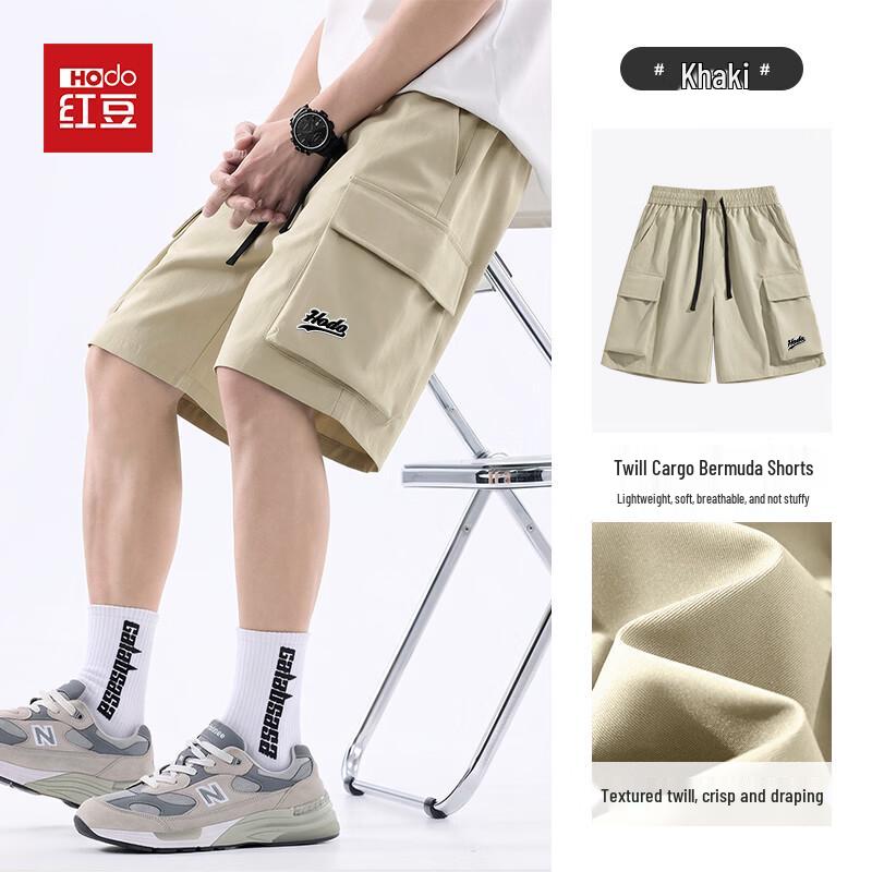 Hodo Men s Summer Loose Fit Twill Workwear Cooling Shorts 4XL