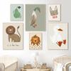 Nordic Cartoon Lion Rabbit Mouse Goose Duck Wall Art Canvas Painting Nursery Poster and Prints Pictures Baby Kids Room Decor