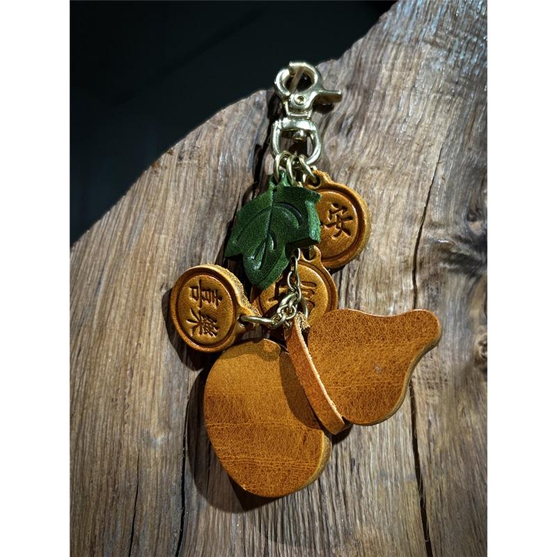 Genuine Leather Keychain Pendant for Bag, Handmade and High Quality