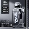 Water bottle large capacity ton barrel plastic cup logo high temperature summer fitness sports kettle ton ton cup ton barrel
