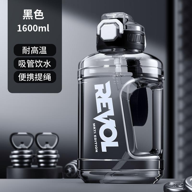 Water bottle large capacity ton barrel plastic cup logo high temperature summer fitness sports kettle ton ton cup ton barrel
