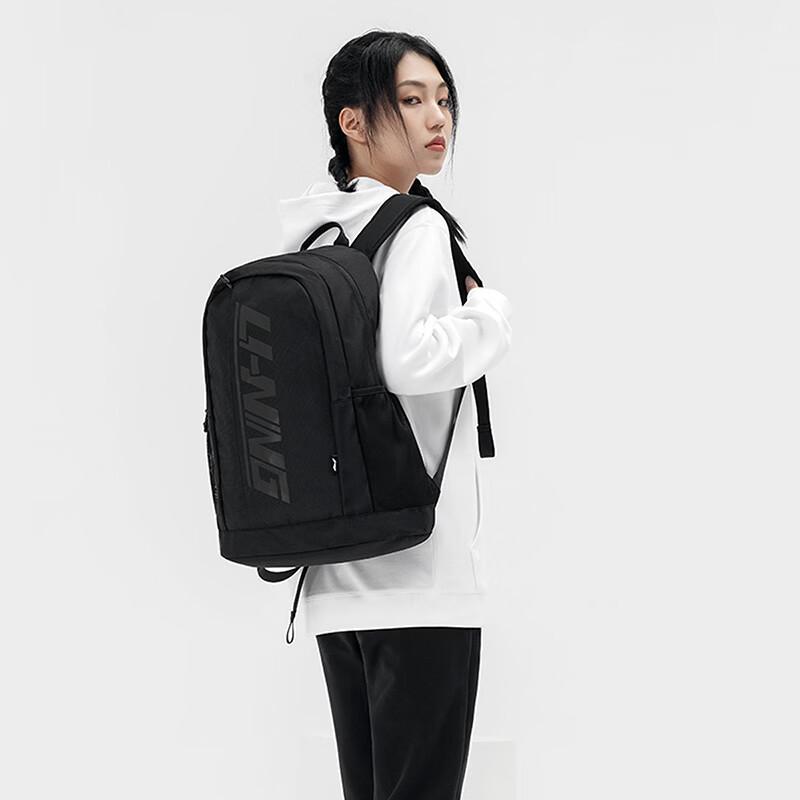 Li-Ning Multi-functional Sports Backpack