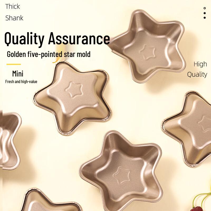 WS 5-inch Golden Five-Pointed Star Cake Mold