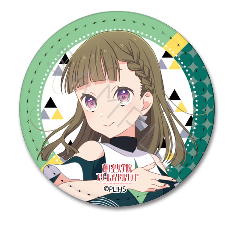 Hasunozora Academy School Idol Atsumachi Kozuru 7th Edition Leather Badge OE  Love Live! Girls  Club  [Round]