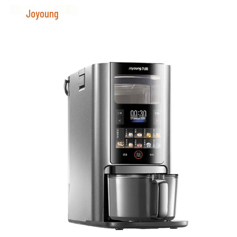 Joyoung Y8 Automatic Quiet Self-Cleaning Blender CN plug (adapter included)