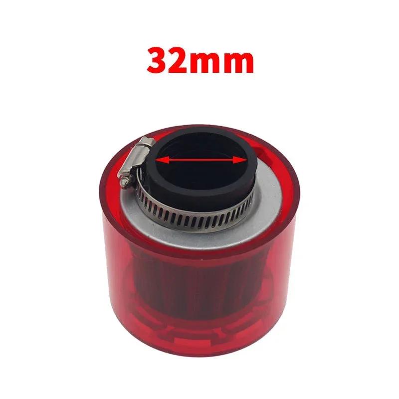 28/32/35/38/42mm Universell Blå/Röd Motorcykel Motorcykel Luftfilter Rengörare 50cc 110cc 125cc ATV PIT Dirt Bike Stänksäker