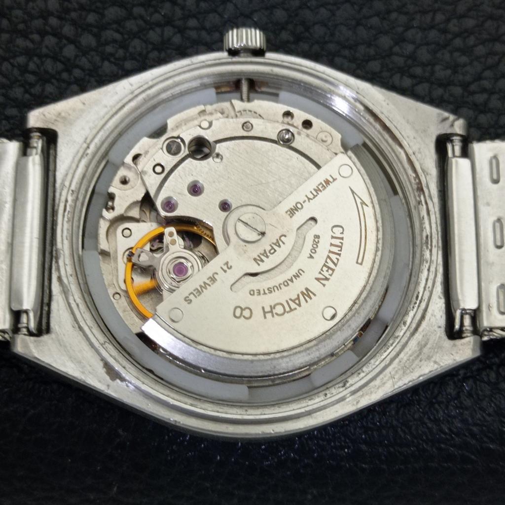 CITIZEN AUTOMATIC 8200 JAPAN MENS VINTAGE GOLDEN COLOR DIAL WATCH a702745-1 R210-a702745