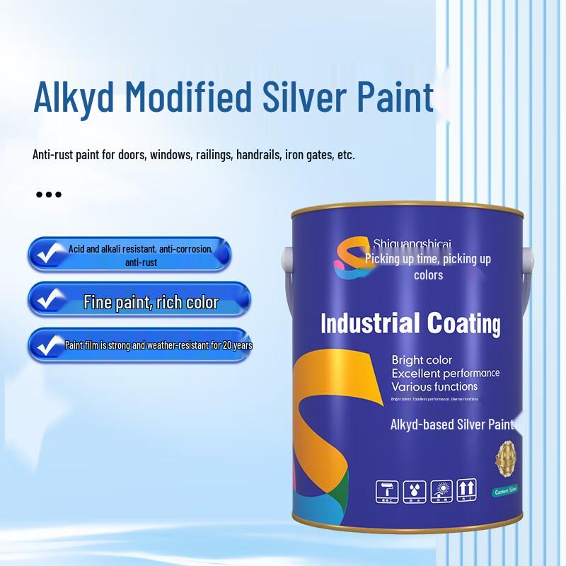 Quick-Dry Alkyd Silver Anti-Rust Metal Paint 1KG
