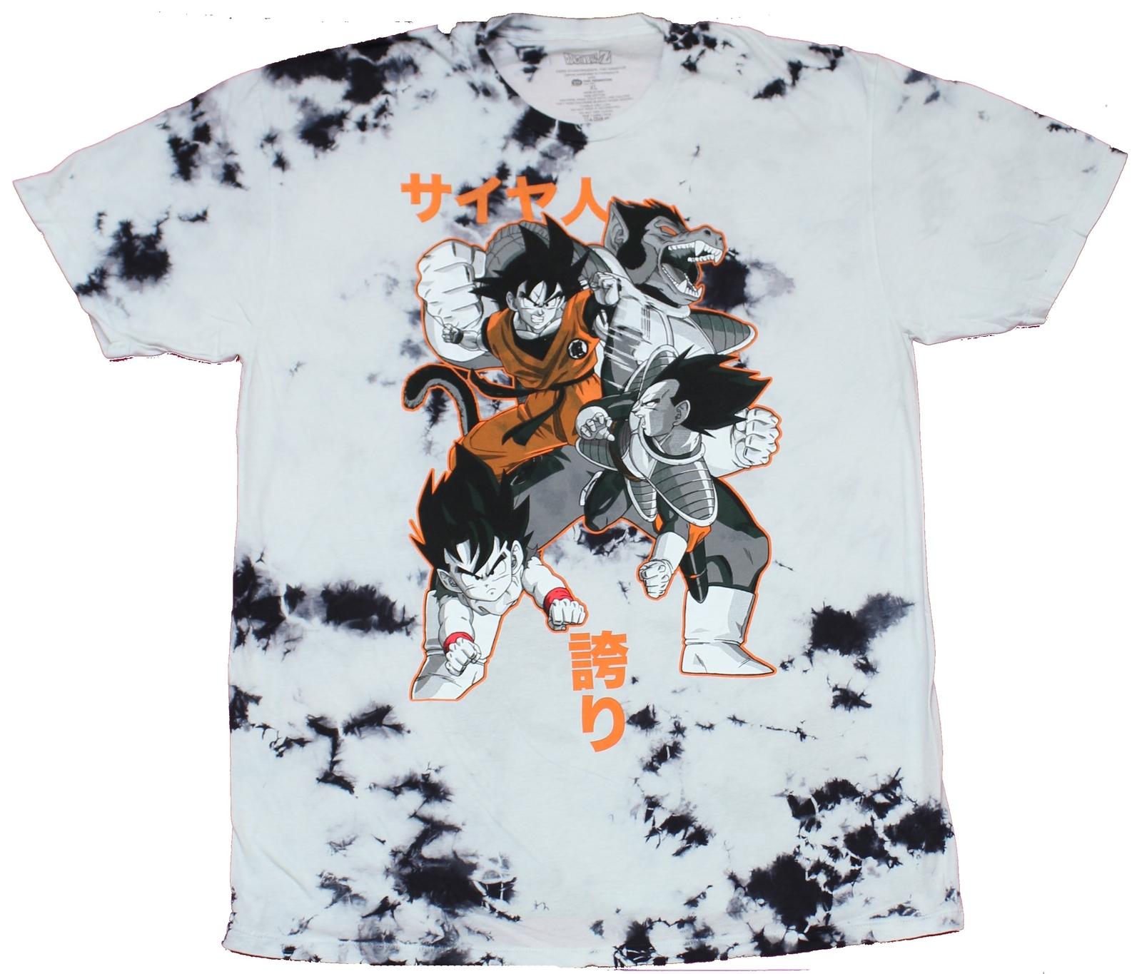 Dragon Ball Z Adult New T-Shirt - Goku & Vegeta Wolf Attack Orange Highlights XL