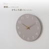 Fuji Boeki Silent Wall Scandinavian 28cm 28cm Width x Depth x 28cm 42116 Clock, Style, Diameter, mokumo, 3.5cm Height, Gray,